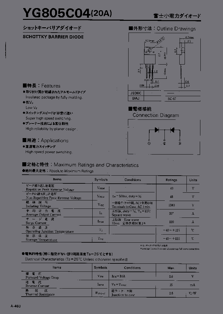YG805C04_355737.PDF Datasheet
