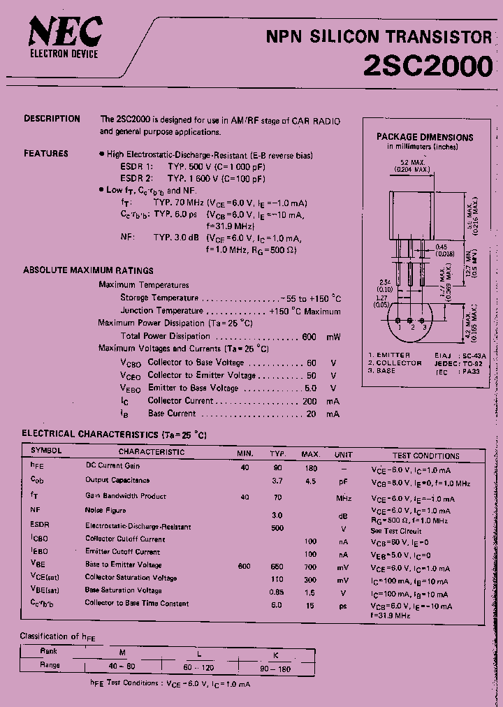 2SC2000_427588.PDF Datasheet