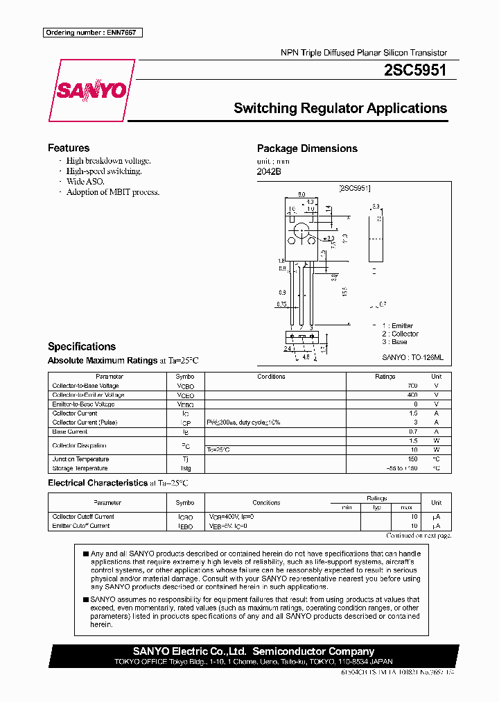 2SC5951_419362.PDF Datasheet