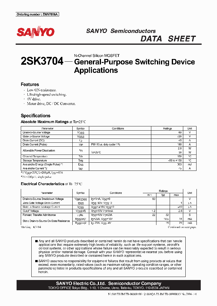 2SK3704_388590.PDF Datasheet