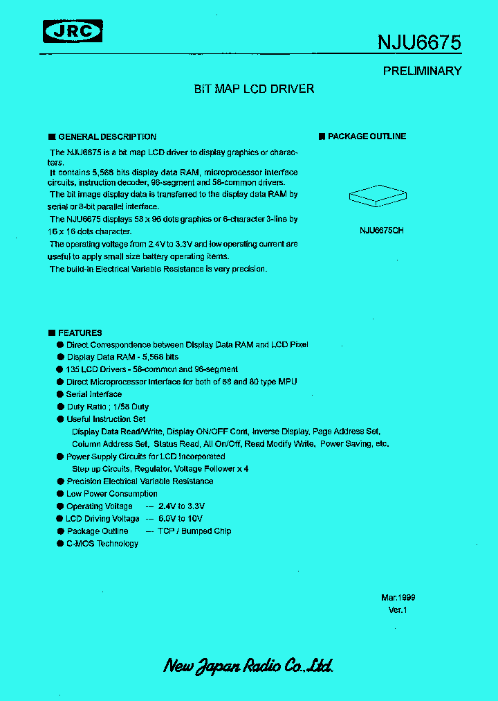 NJU6675_419073.PDF Datasheet