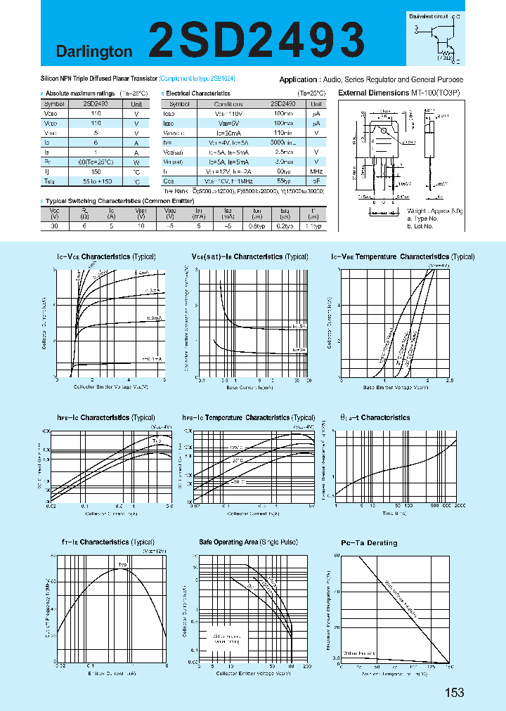 2SD2493_477412.PDF Datasheet