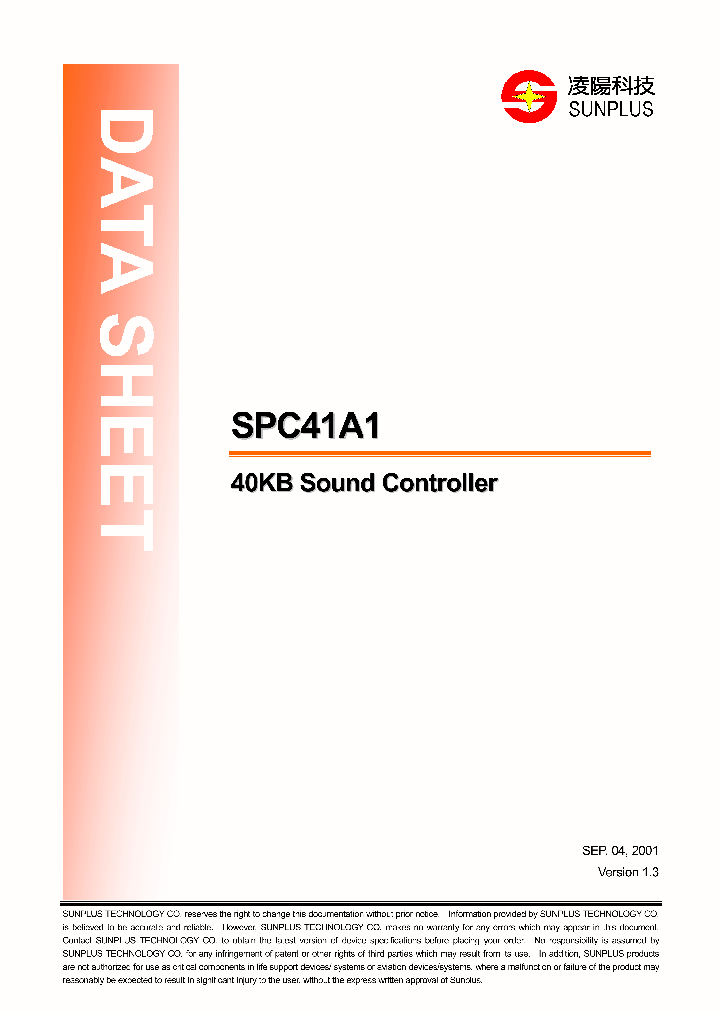 SPC41A1_485762.PDF Datasheet