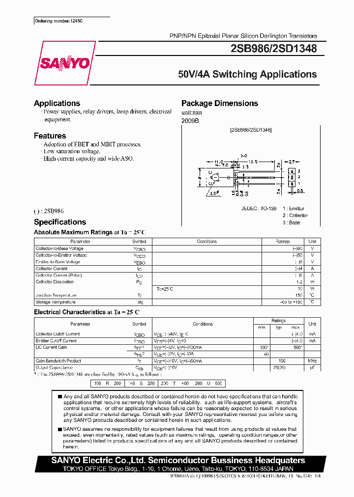 2SD1348_539539.PDF Datasheet