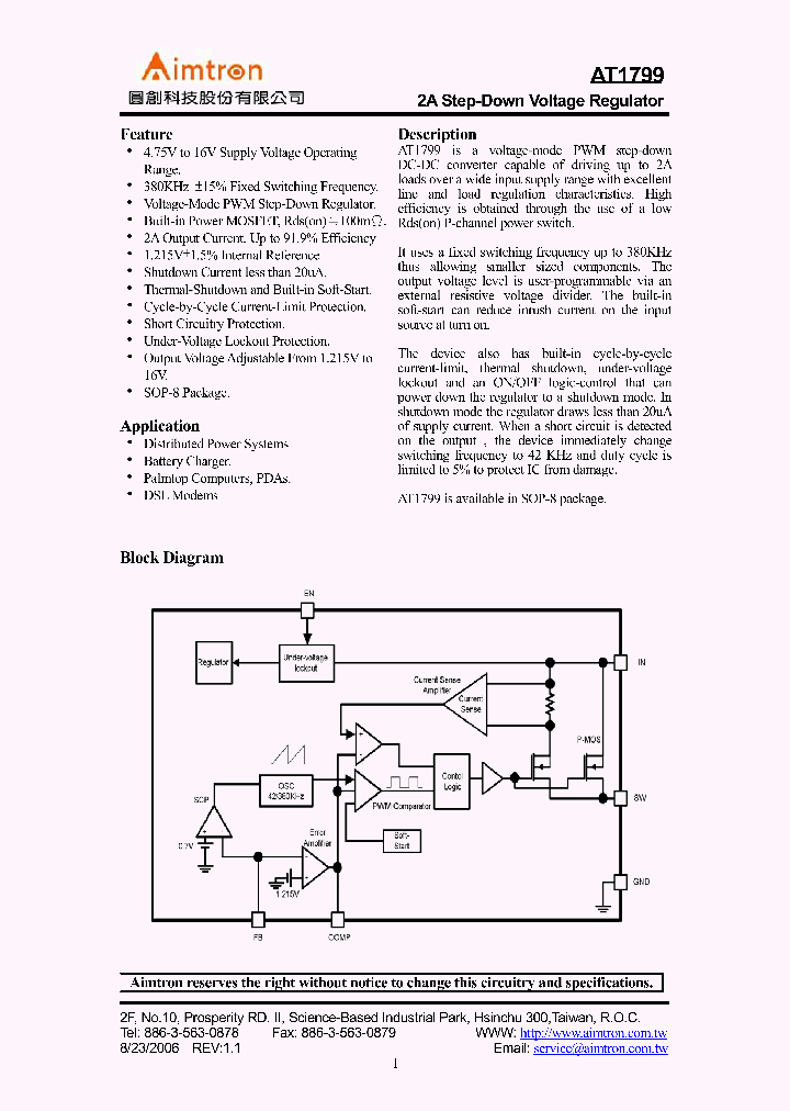 AT1799_488926.PDF Datasheet