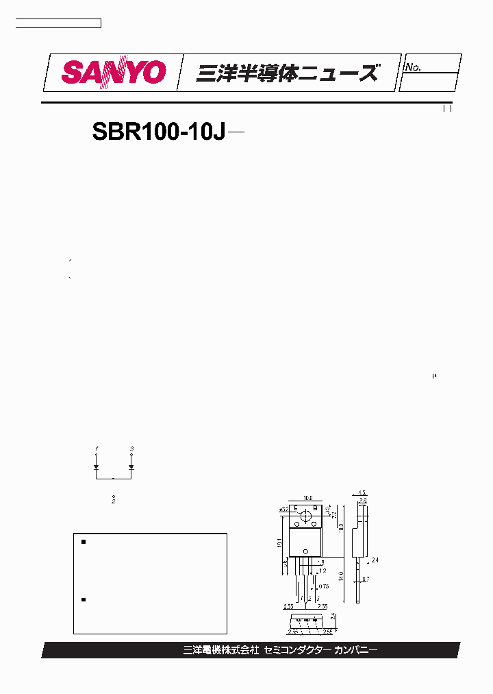 SBR100-10J_524996.PDF Datasheet