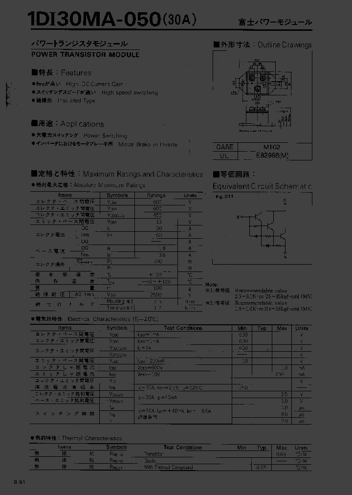 1DI30MA-050_748790.PDF Datasheet