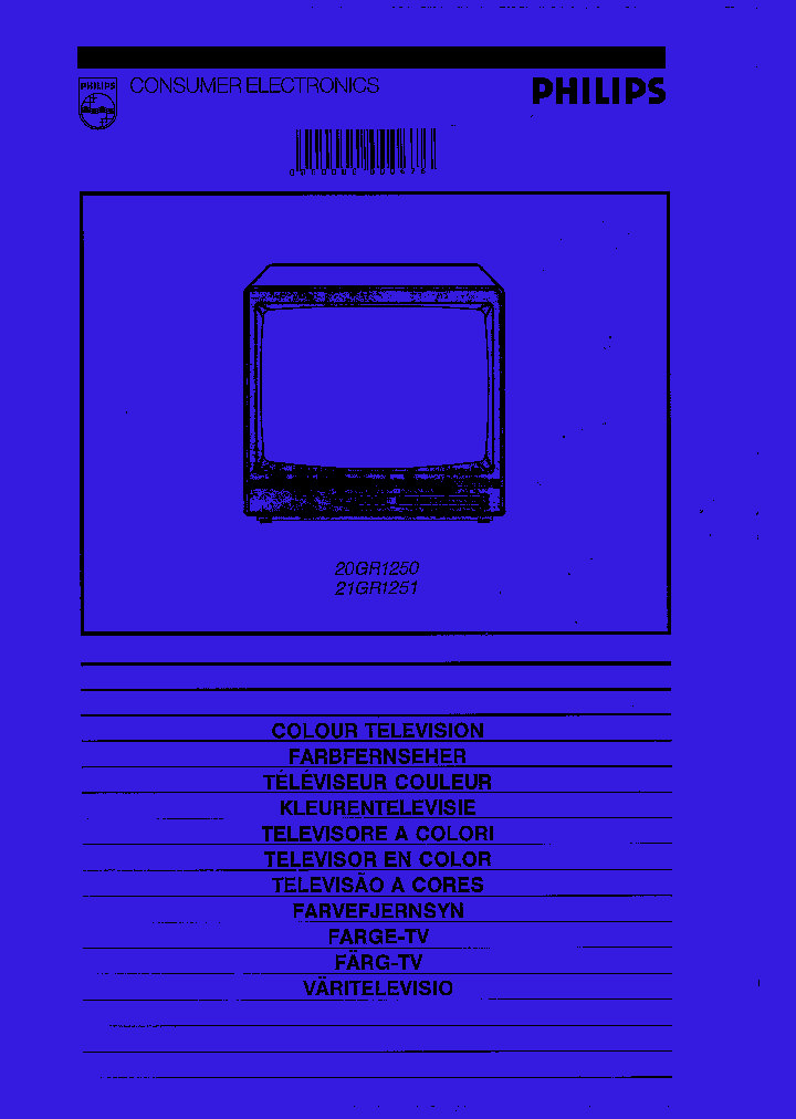 20GR1250_646416.PDF Datasheet