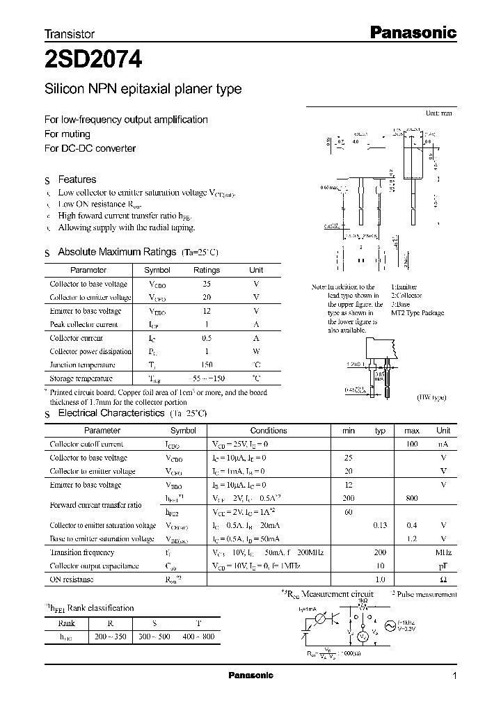 2SD2074_585746.PDF Datasheet