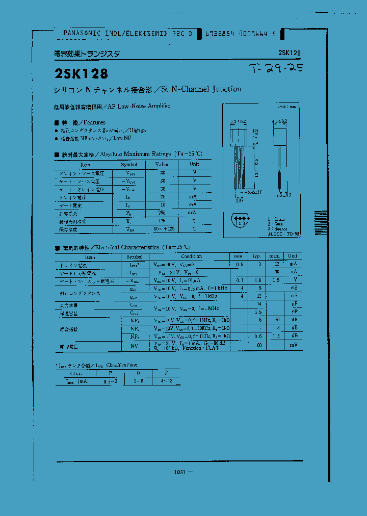 2SK136_770210.PDF Datasheet