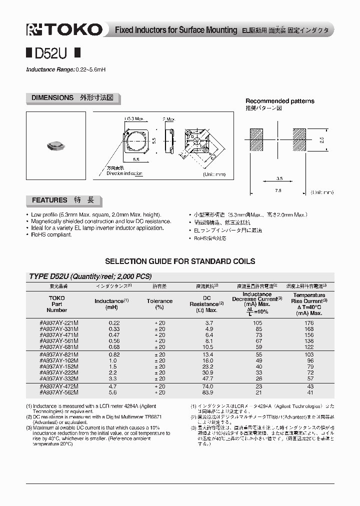 A937AY-152M_586066.PDF Datasheet