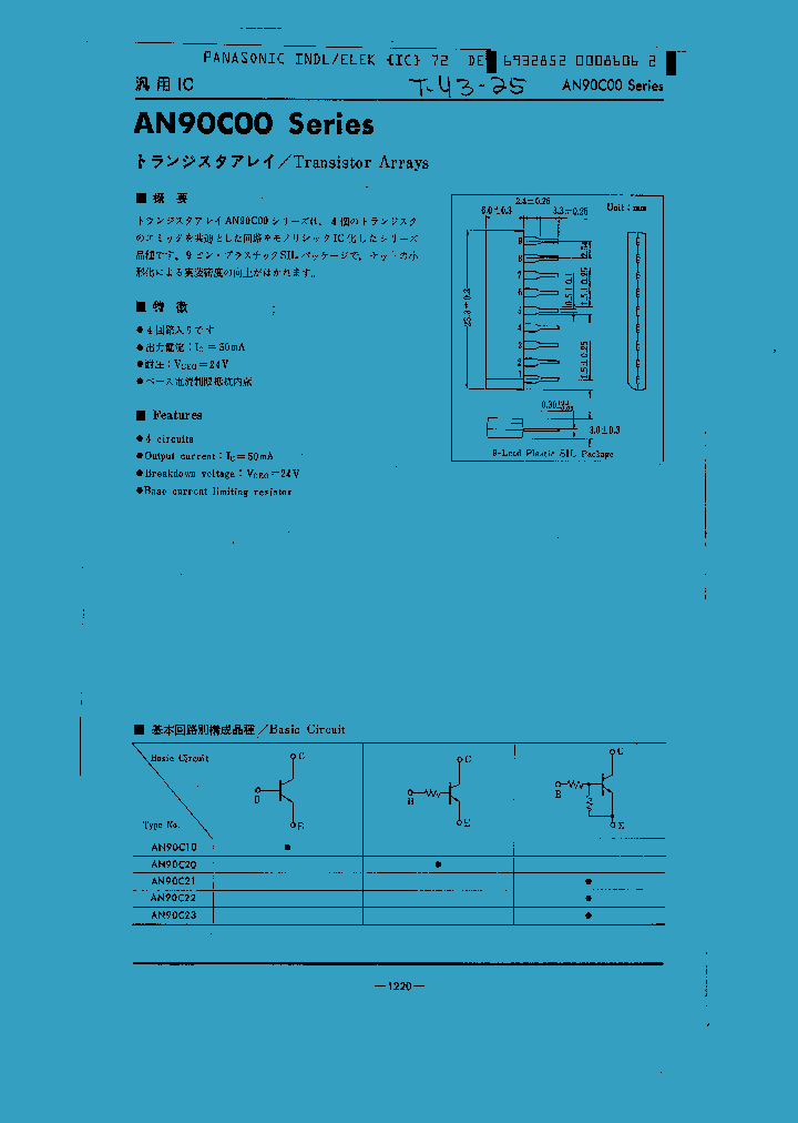 AN90C22_328195.PDF Datasheet