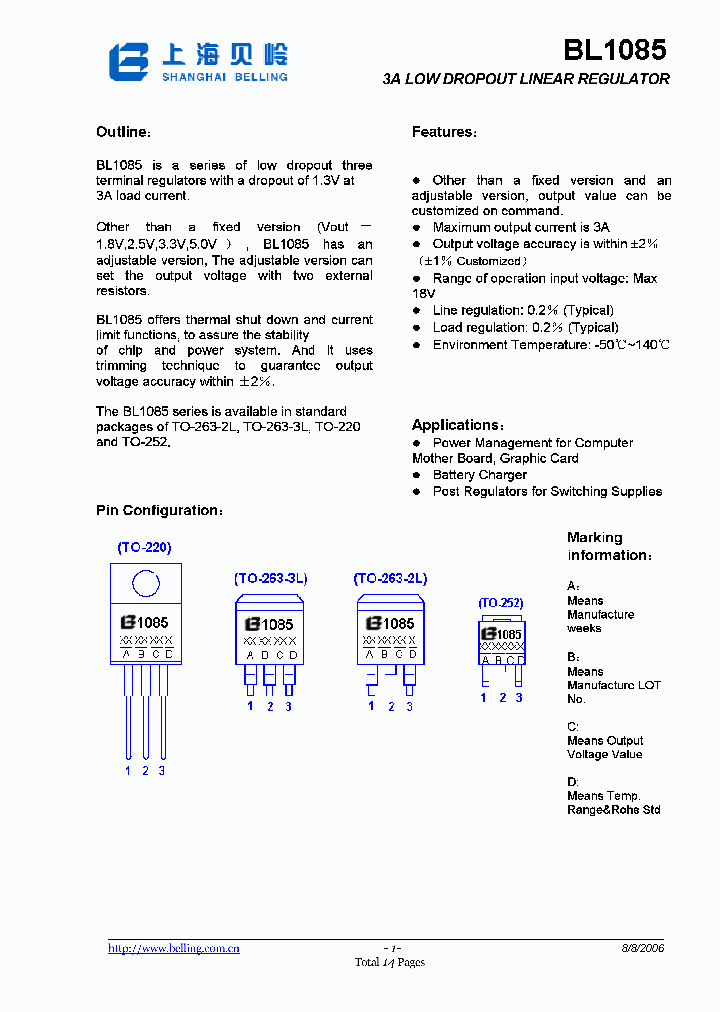 BL1085-33CS_671685.PDF Datasheet