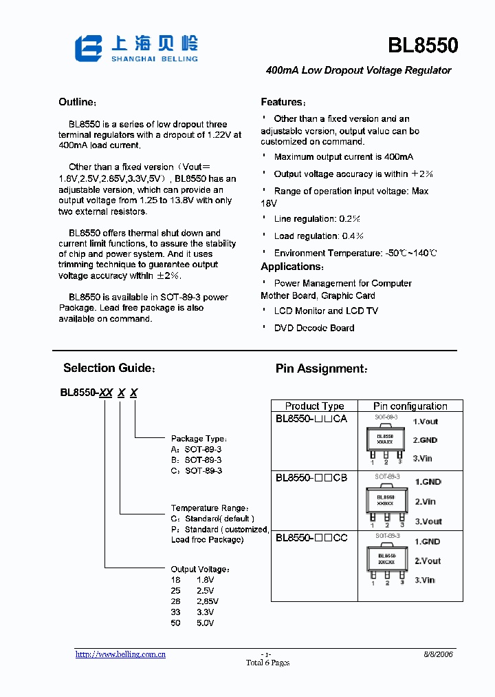 BL8550-18CC_564604.PDF Datasheet