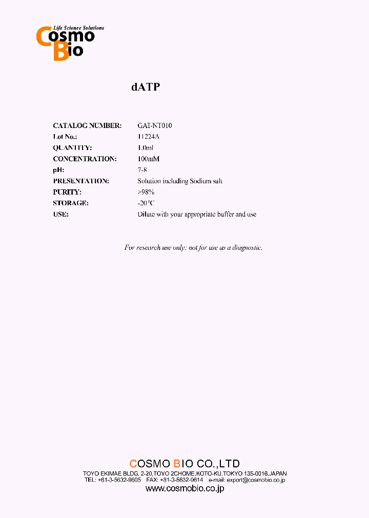 GAT-NT010_588698.PDF Datasheet