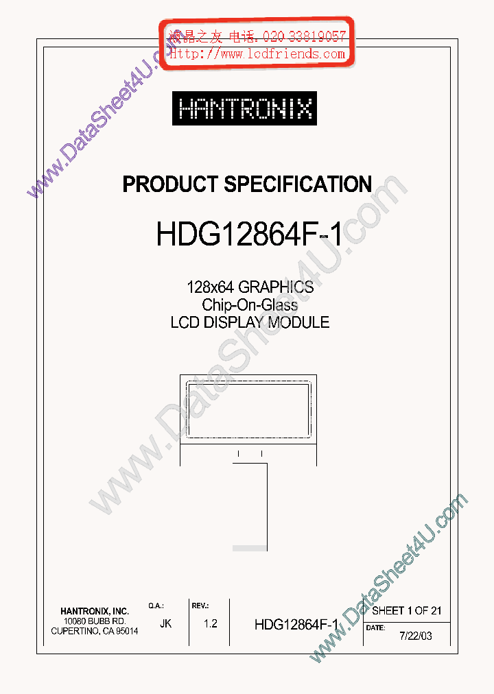 HDMS12864F-1_594051.PDF Datasheet