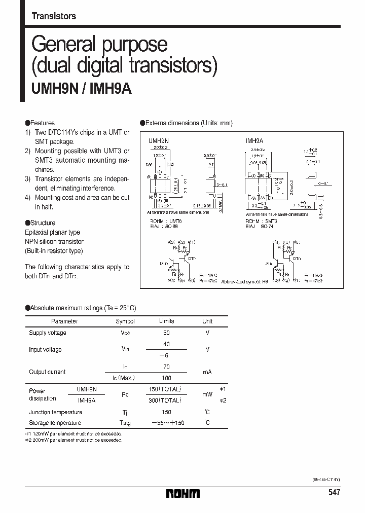 IMH9A_571221.PDF Datasheet