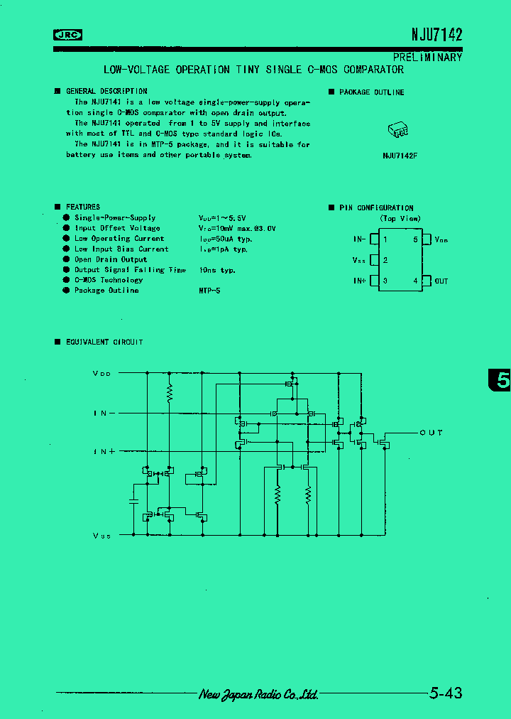 NJU7142F_580631.PDF Datasheet