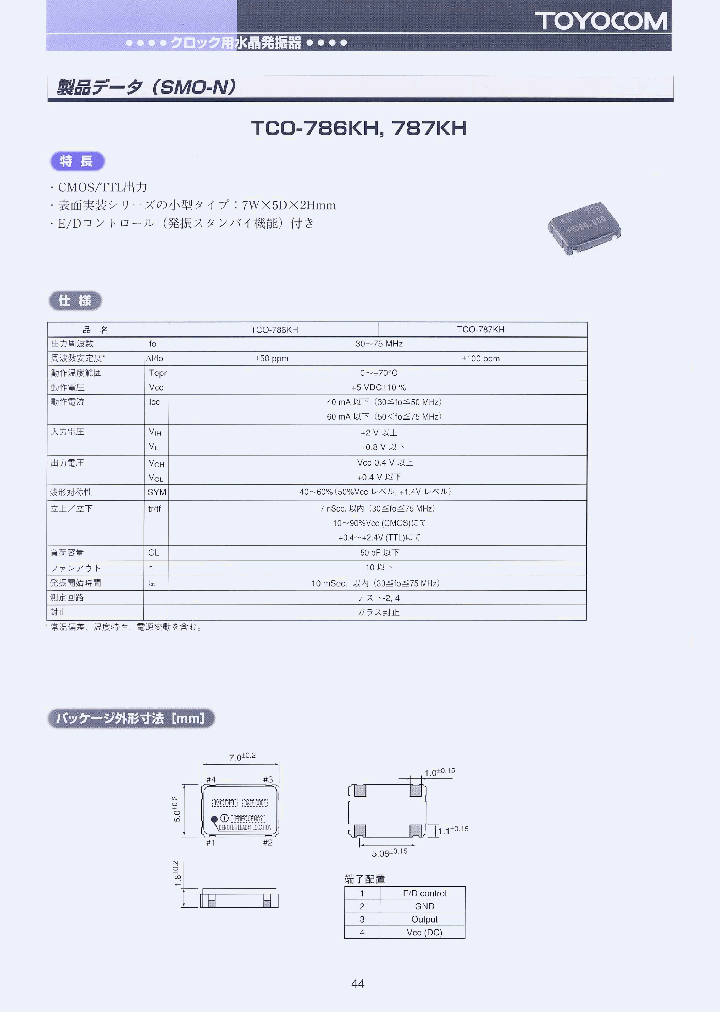 TCO-787KH_699239.PDF Datasheet