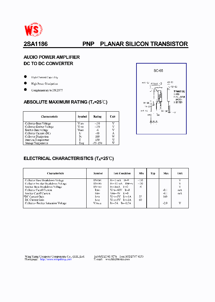 2SA1186_1014632.PDF Datasheet