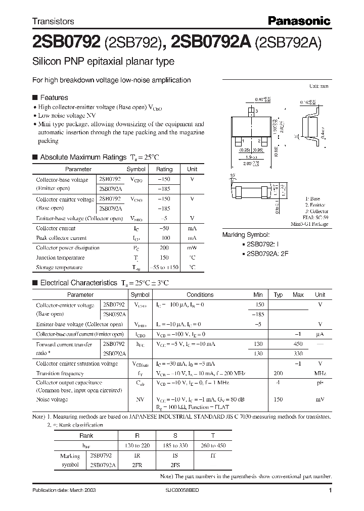 2SB0792_1012353.PDF Datasheet