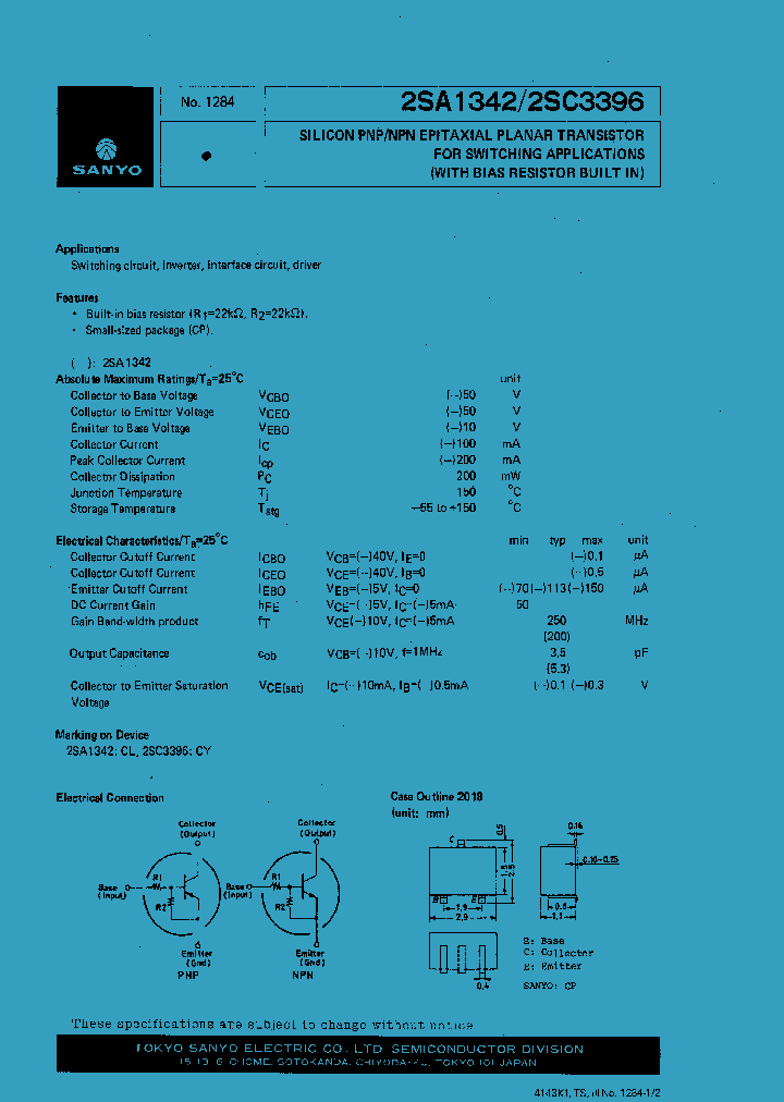 2SC3396_817431.PDF Datasheet