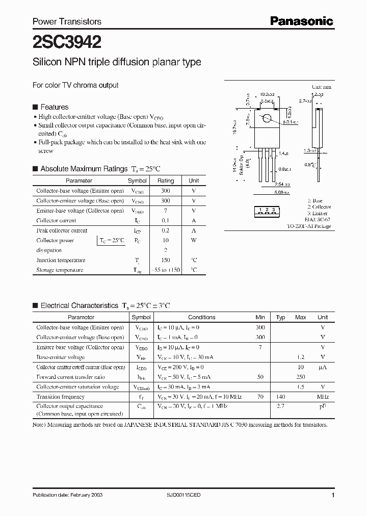 2SC3942_861384.PDF Datasheet