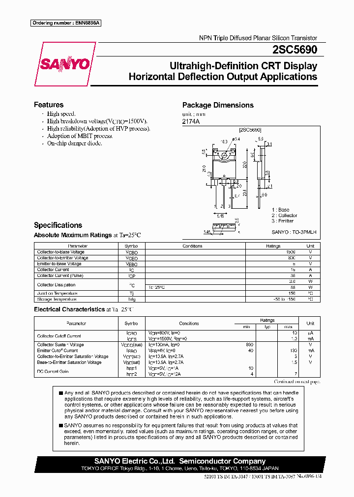 2SC5690_1011640.PDF Datasheet