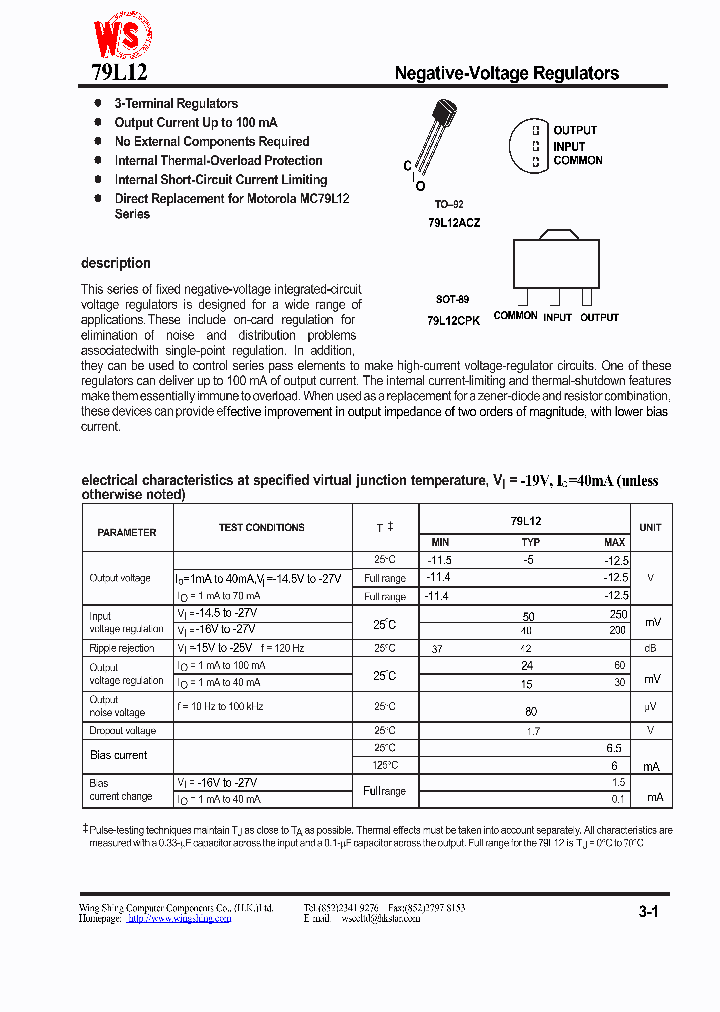 79L12_894051.PDF Datasheet