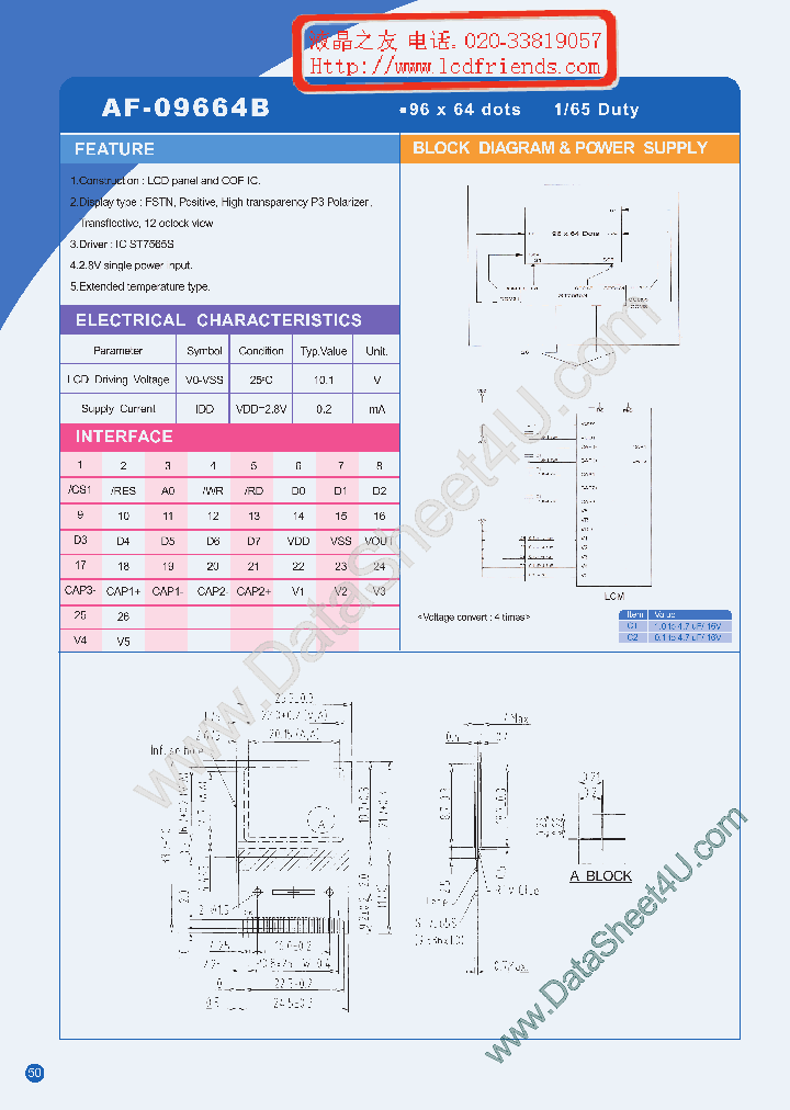 AF-09664B_877626.PDF Datasheet