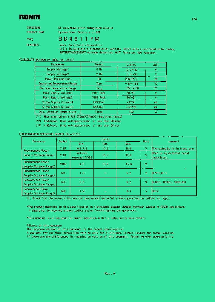 BD4911FM_823352.PDF Datasheet