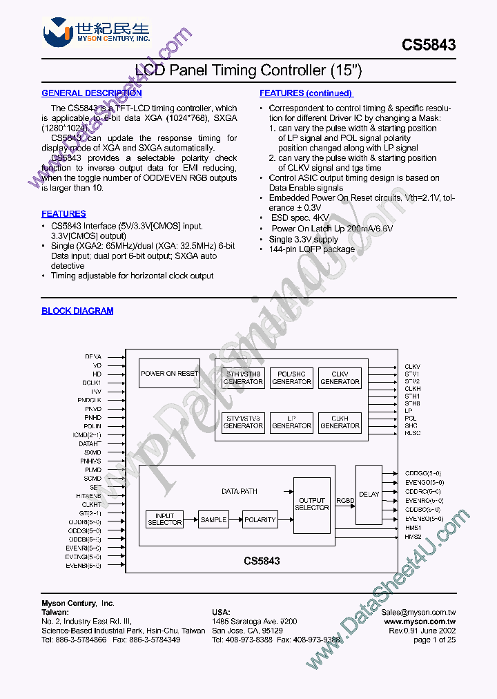 CS5843_847108.PDF Datasheet