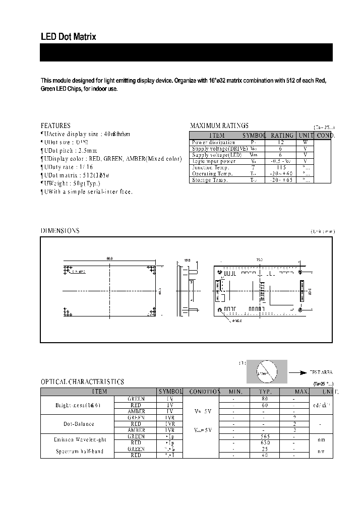 KLM-040MA-16B_806009.PDF Datasheet