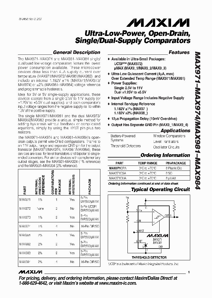 MAX971_601864.PDF Datasheet