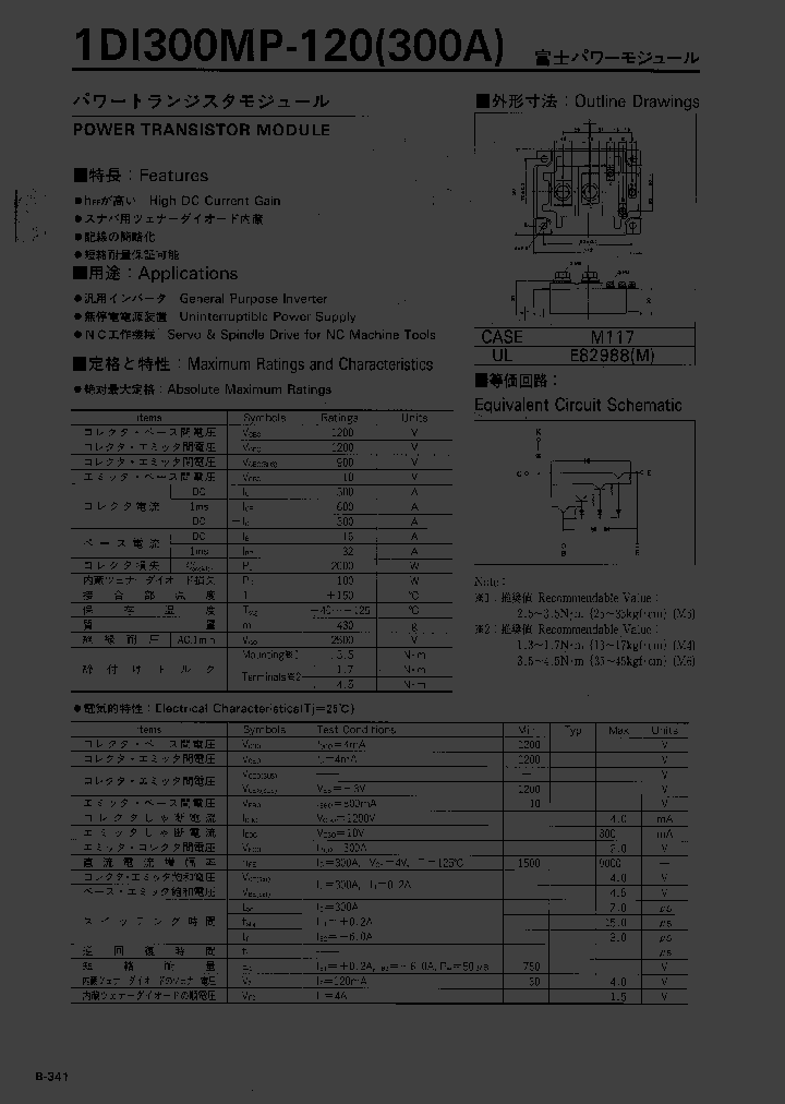 1DI300MP-120_1050726.PDF Datasheet