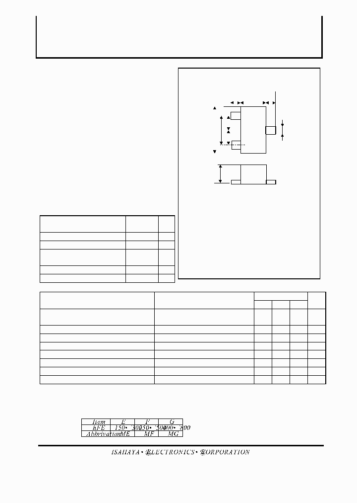 2SA2068G_1194896.PDF Datasheet