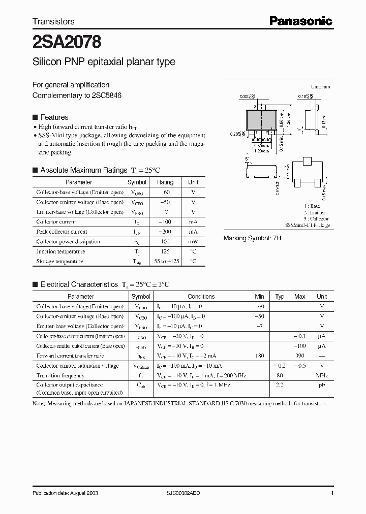 2SA2078_1107753.PDF Datasheet