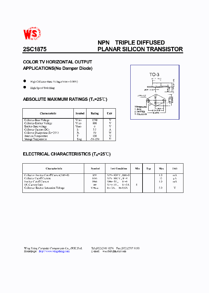 2SC1875_1045528.PDF Datasheet