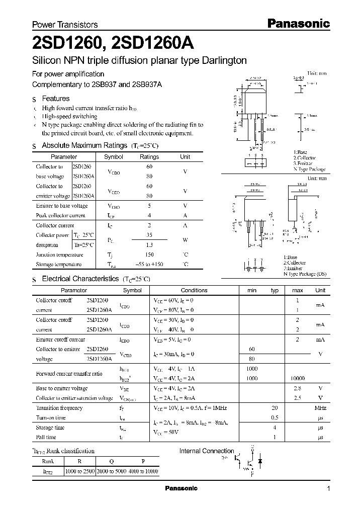 2SD1260A_1196722.PDF Datasheet