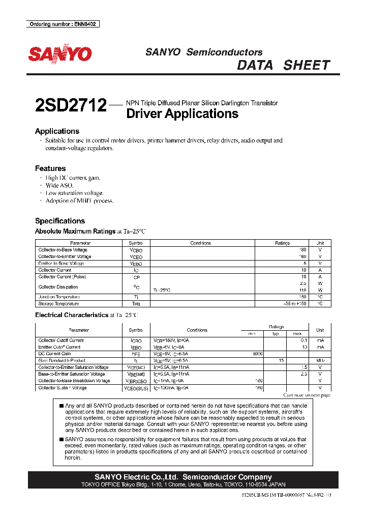 2SD2712_1016184.PDF Datasheet