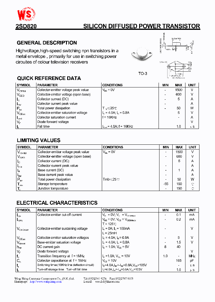 2SD820_1197339.PDF Datasheet