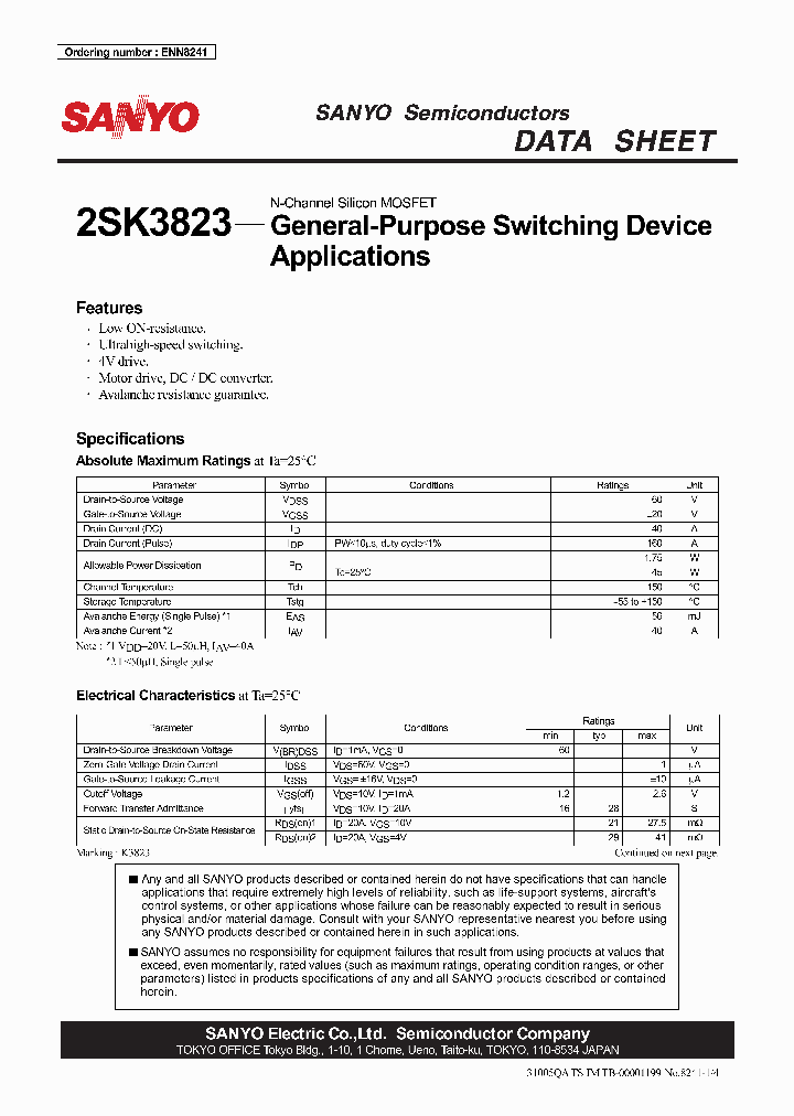 2SK3823_1025036.PDF Datasheet