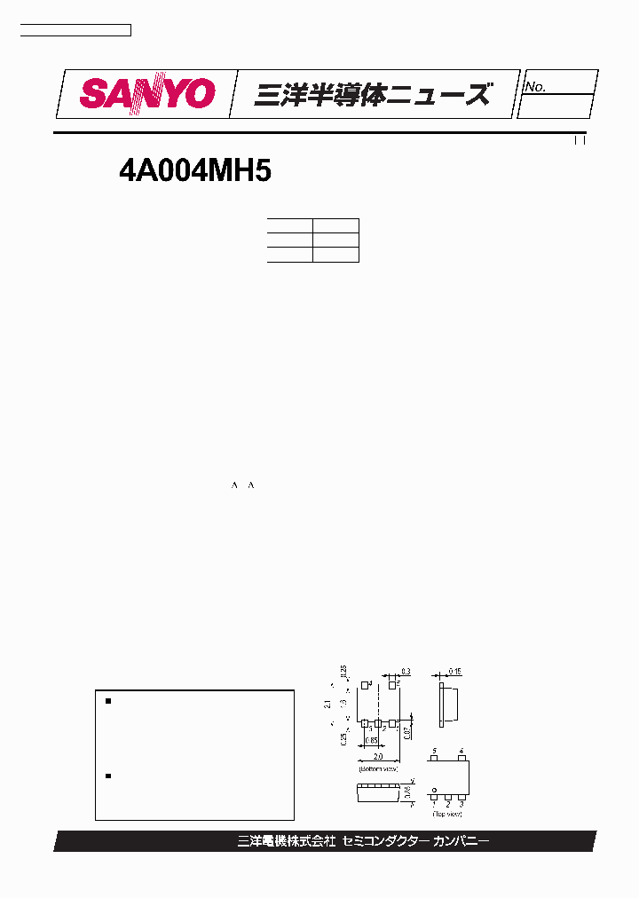 4A004MH5_1199944.PDF Datasheet