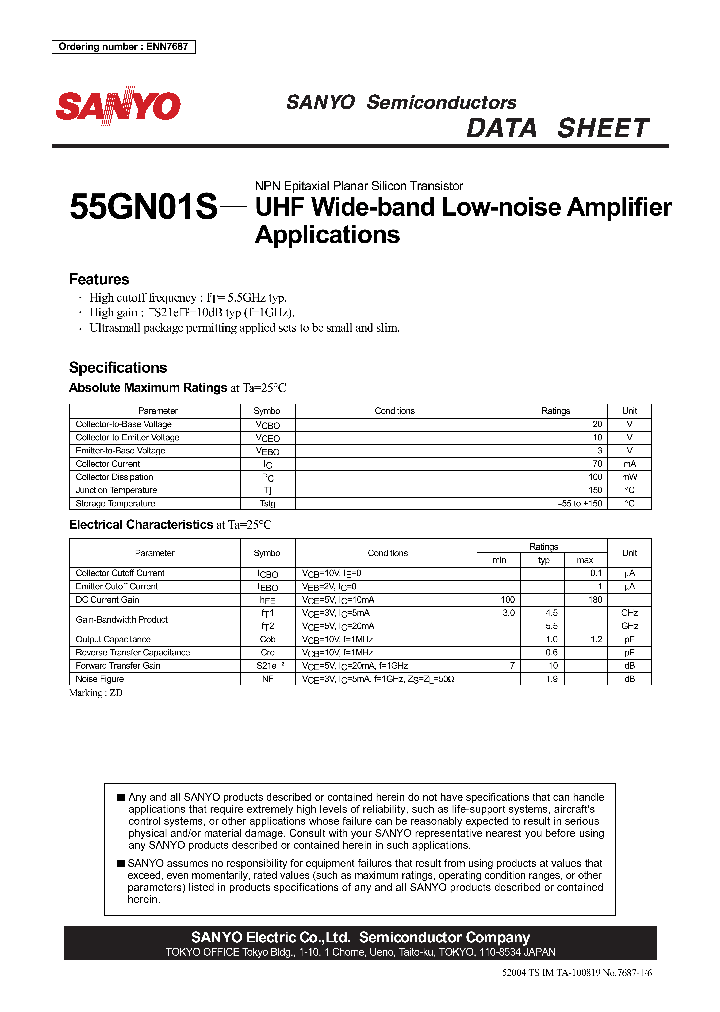 55GN01S_1102207.PDF Datasheet