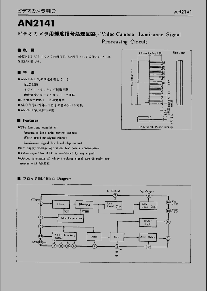 AN2141_1209767.PDF Datasheet