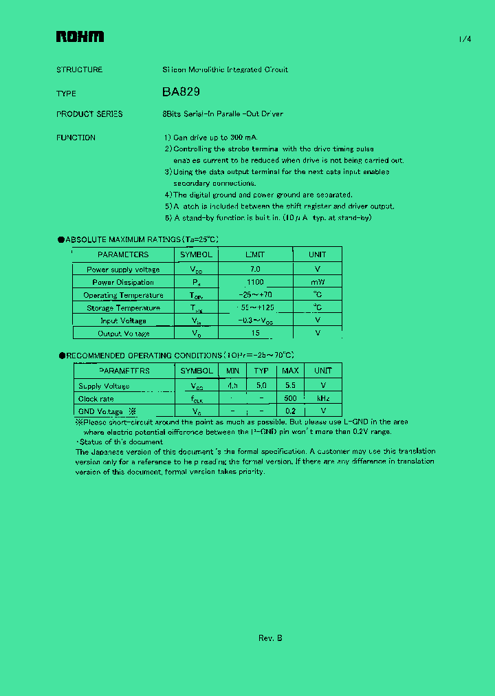 BA8291_1118046.PDF Datasheet