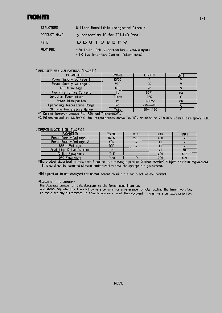 BD8138EFV_1039436.PDF Datasheet