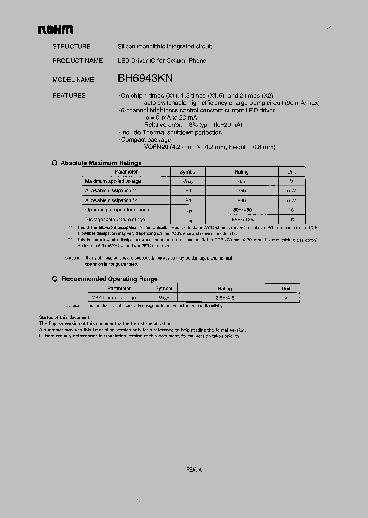 BH6943KN_1130058.PDF Datasheet