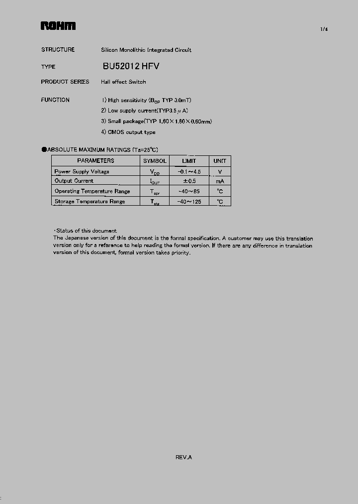 BU52012HFV_1107103.PDF Datasheet