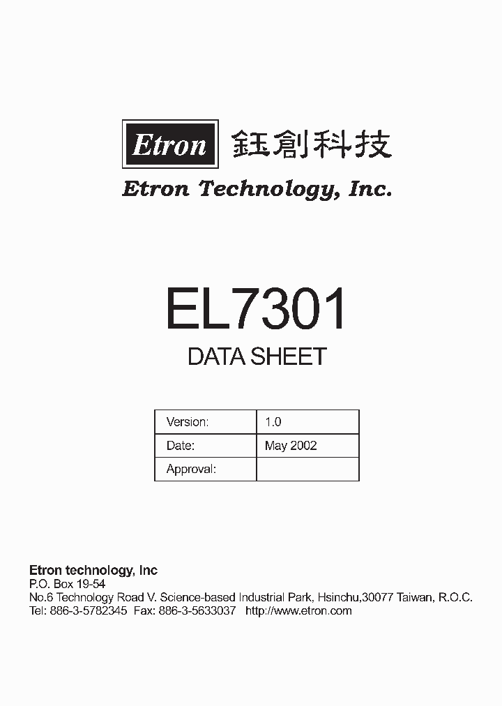 EL7301Q-160_1236694.PDF Datasheet